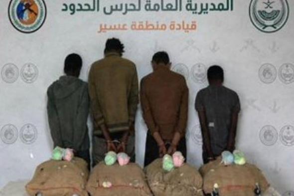 القبض
    على
    5
    مخالفين
    من
    الجنسيتين
    الإثيوبية
    واليمنية
    لتهريبهم
    القات
    بجازان
    وعسير