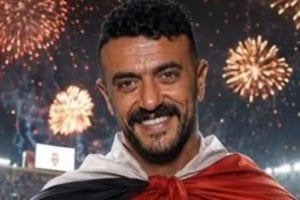 أحمد
العوضى
يشارك
فيديو
بالذكاء
الاصطناعى
ويدعوا
لمنتخب
مصر
فى
المونديال