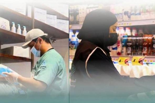 بلدية
    الخبر
    تعلن
    عدد
    المنشآت
    الصحية
    والتجارية
    التي
    تمت
    زيارتها
    خلال
    شهر
    مايو