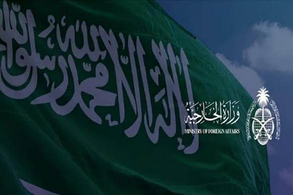 المملكة
    تدين
    الاعتداءات
    الإيرانية
    على
    3
    دول
    عربية:
    يهدد
    الأمن
    الإقليمي
    والدولي