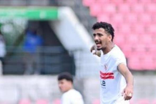 تطورات
ملف
احتراف
حسام
عبد
المجيد
والرحيل
عن
الزمالك