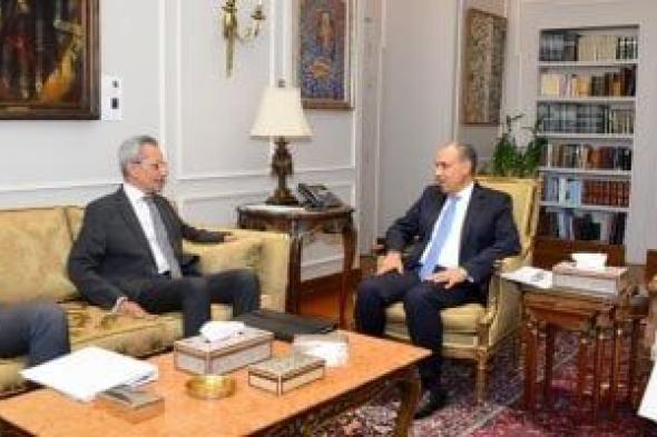 وزير
الخارجية
يستقبل
وزير
شئون
المجالس
النيابية