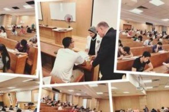 متابعة
انتظام
امتحانات
كليات
القطاع
الصحي
بجامعة
القاهرة
الأهلية