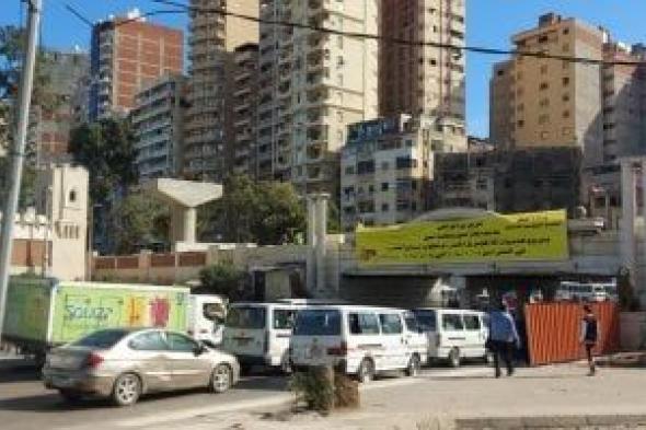 النشرة
المرورية..
كثافات
متوسطة
للسيارات
بمحاور
القاهرة
والجيزة