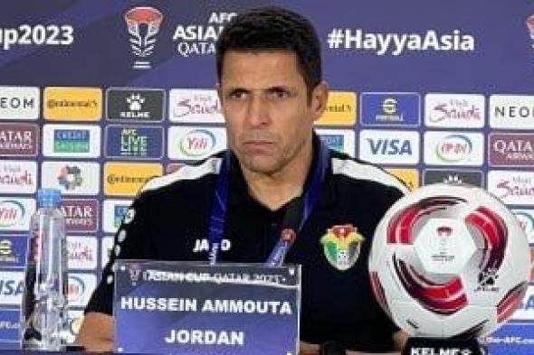 الأهلى
يستعد
للإعلان
عن
تعيين
حسين
عموتة
مديراً
فنياً
خلال
48
ساعة