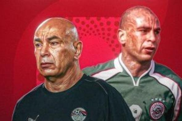 حسام
حسن
يكتب
التاريخ
ويصبح
أول
مصري
يشارك
في
المونديال
لاعبًا
ومدربًا