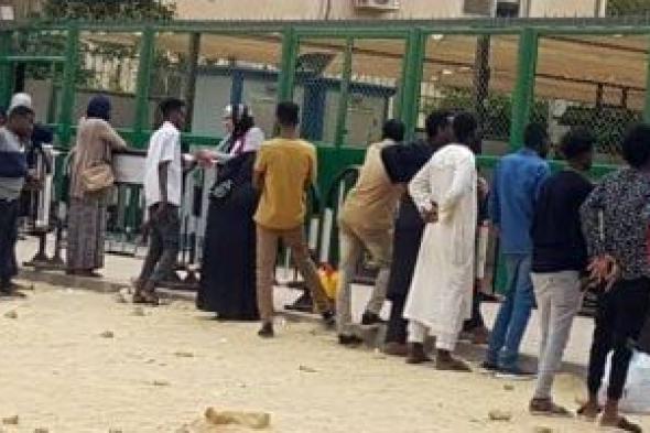 قانون
اللجوء
فى
مصر..
9
مصطلحات
أساسية
يجب
معرفتها