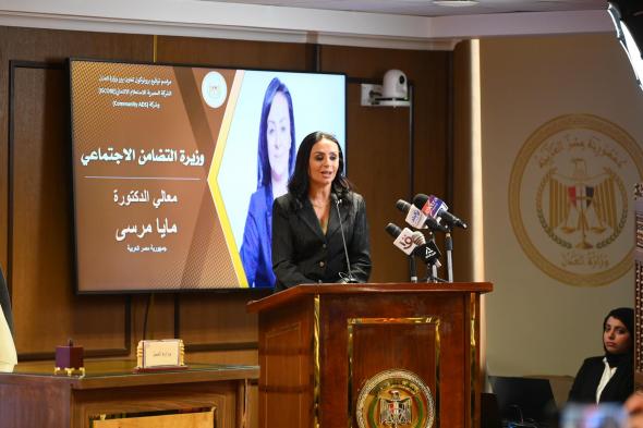 ضربة
      للمتهربين
      من
      النفقة..
      بروتوكول
      جديد
      لـ
      “الاستعلام
      اللحظي”
      عن
      ممتلكات
      المدعى
      عليهم