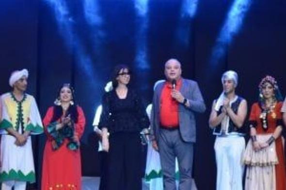 سفيرة
تونس
بمصر
تشيد
بمسرحية
غرام
فى
الكرنك:
جسدت
روح
الهوية
المصرية
الأصيلة
