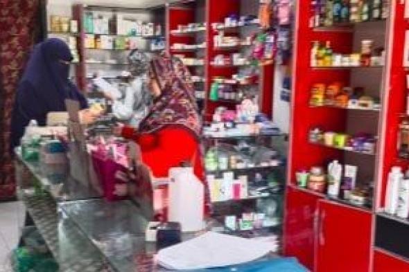 محافظ
السويس
يوجه
بتكثيف
الرقابة
على
الصيدليات
حفاظًا
على
صحة
المواطنين