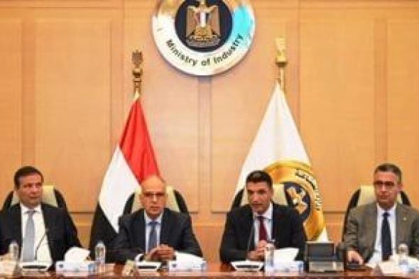 4
وزراء
يقررون
تشكيل
لجنة
مشتركة
لإدارة
البصمة
المائية
فى
الصناعات
الغذائية