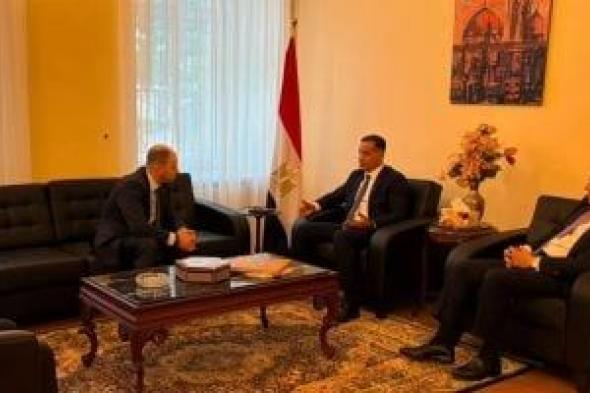 سفير
مصر
بموسكو
يبحث
مع
نائب
وزير
الصناعة
والتجارة
الروسى
تعزيز
التعاون