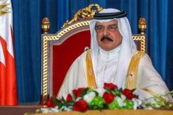 ملك
البحرين
يتلقى
اتصالاً
هاتفياً
من
الرئيس
الأمريكى