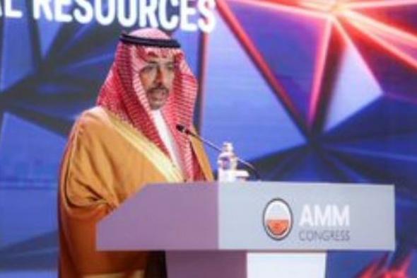 وزير
    الصناعة:
    كازاخستان
    شريك
    موثوق
    في
    قطاع
    المعادن
    الحرجة