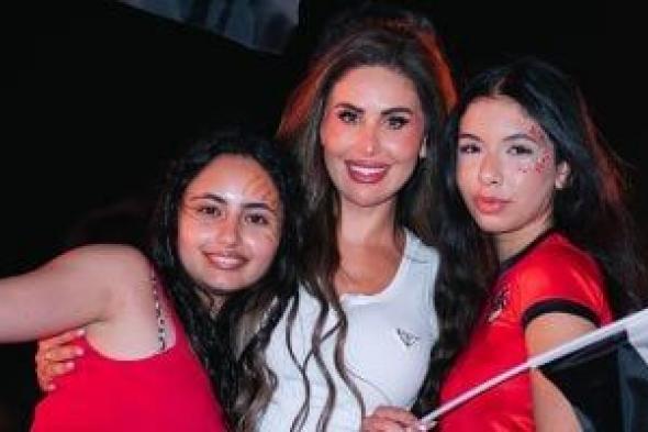 مى
سليم
تشيد
باحتفالية
Egyptian
Fan
Zone:
يوم
جميل
وأجواء
مميزة