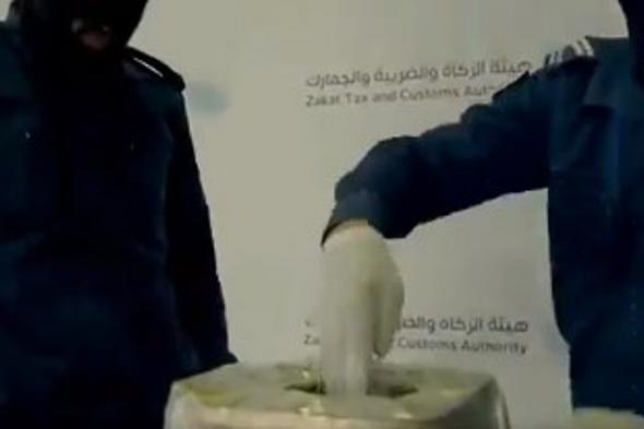 إحباط
    تهريب
    أكثر
    من
    45
    ألف
    حبة
    من
    الإمفيتامين
    المخدر
    في
    جمرك
    الحديثة