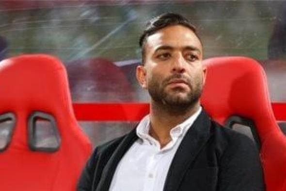 أحمد
حسام
ميدو
ونجله
في
مواجهة
القضاء..
جلسات
حاسمة
تكشف
مصير
قضيتين