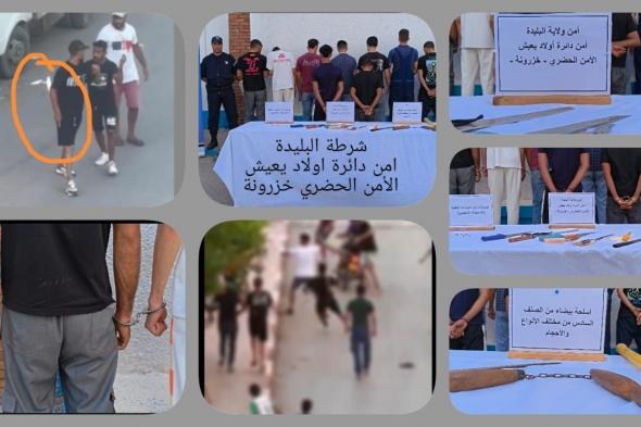البليدة..
الإطاحة
بعصابة
أحياء
بعد
شجار
بالسيوف
بأولاد
يعيش 