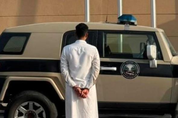 القبض
على
مواطن
في
جازان
لنقله
مخالفين
لنظام
أمن
الحدود