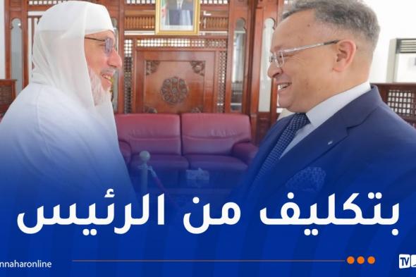 عميد
جامع
الجزائر
ووزير
التعليم
العالي
يغادران
إلى
لندن