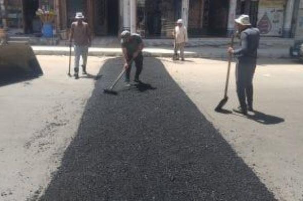 استجابة
لشكاوى
المواطنين..
تركيب
مطبات
صناعية
بشارع
فايد
الجديد
بالإسماعيلية