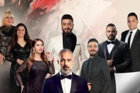دار
الأوبرا
المصرية
تحتفل
بثورة
30
يونيو
على
المسرح
الكبير