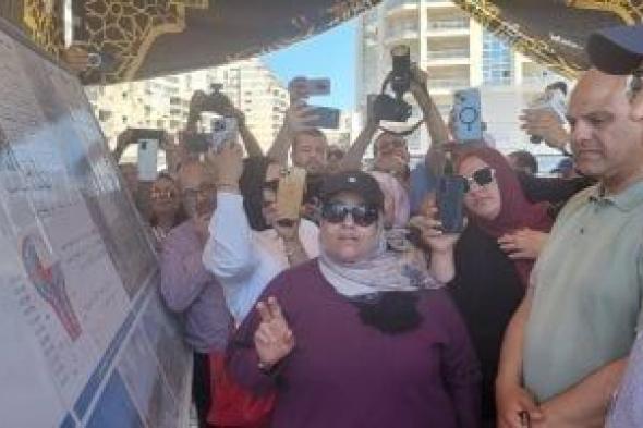 وزير
الرى
يتفقد
أعمال
الحماية
البحرية
بالإسكندرية
من
السرايا
إلى
بير
مسعود
