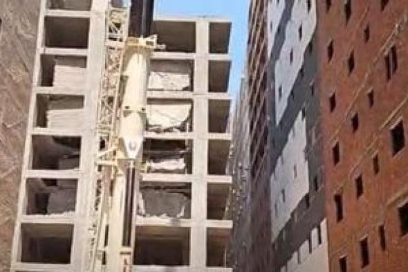 تطبيق
اشتراطات
تأمين
المبانى
ضد
الحرائق
وحماية
المصاعد
إلزامى
بقانون
البناء