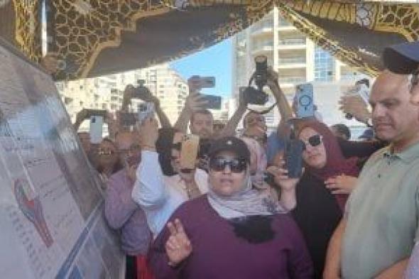 وزير
الرى
يؤكد
على
أهمية
مشروعات
الحماية
البحرية
بالإسكندرية..
فيديو