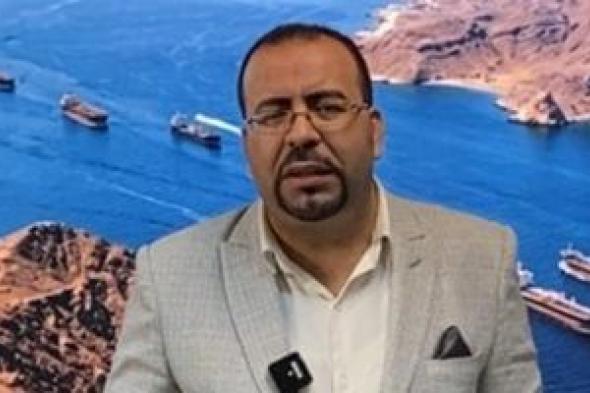تفاصيل
إعلان
الجيش
الأمريكى
إسقاط
طائرات
مسيرة
إيرانية
فوق
هرمز..
فيديو