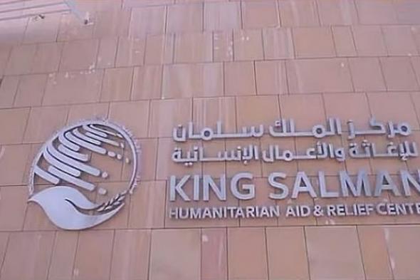 «سلمان
للإغاثة»
يواصل
دعم
الأمن
الغذائي
لإغاثة
الشعب
الفلسطيني
في
دير
البلح
بغزة