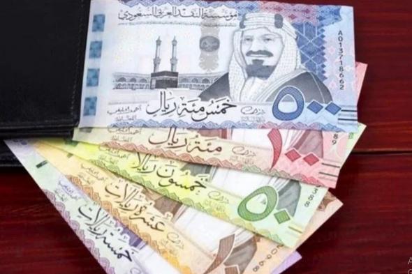سعر
    الريال
    السعودي
    اليوم
    الأحد
    28-12-1447
    مقابل
    الدولار
    والعملات
    الأجنبية