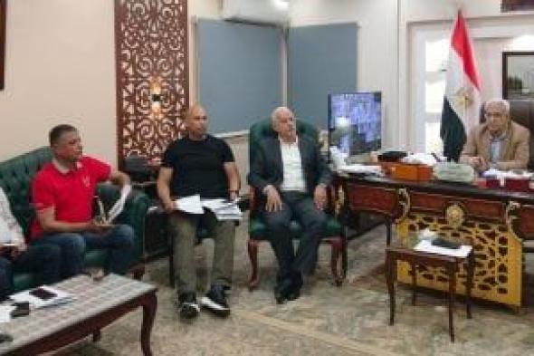 رفع
حالة
الطوارئ
بتعليم
الإسماعيلية
استعدادًا
لانطلاق
امتحانات
الثانوية
العامة