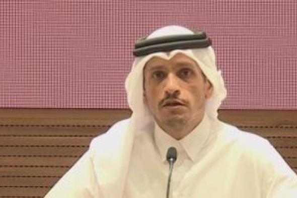 وزير
خارجية
قطر
ونظيره
الكويتى
يعربان
عن
ارتياحهما
لتقدم
مفاوضات
إيران
وأمريكا