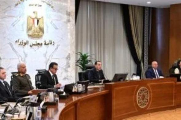 وزير الصحة : 3249 سيارة إسعاف مجهزة ومتنوعة وخطة لزيادة اسطول الهيئة