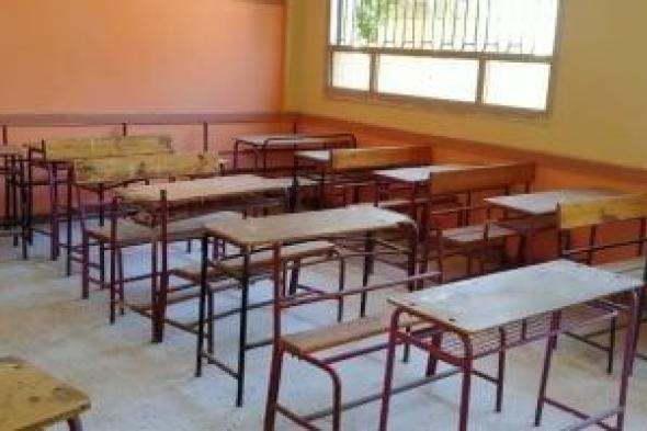 وزارة
التعليم
تستقبل
اليوم
اعتذارات
المشاركين
بامتحانات
الثانوية
العامة