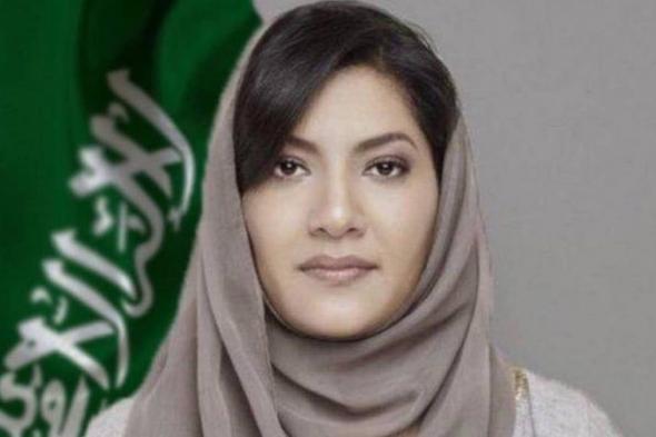 الأميرة
    ريما
    بنت
    بندر:
    مشاركة
    المنتخب
    في
    كأس
    العالم
    تعكس
    تطور
    الرياضة
    السعودية