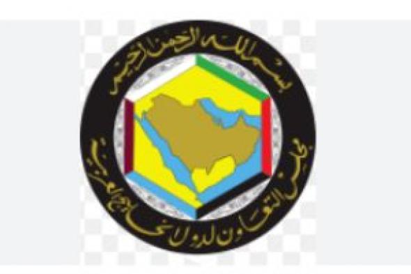 أمين
عام
«التعاون
الخليجى»
يدين
الحملات
الإعلامية
المضللة
التى
تستهدف
الإمارات
وقطر