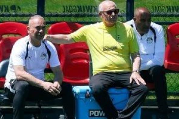 بحضور
أبو
ريدة..
منتخب
مصر
ينهى
استعداداته
لمواجهة
بلجيكا
"صور"