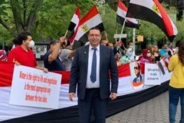 نشأت
زنفل
يشيد
بجهود
قنصلية
نيويورك
فى
تنظيم
حفلات
مشاهدة
مباريات
المنتخب