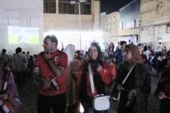توقعات
جماهير
الإسكندرية
لمباراة
منتخب
مصر
وبلجيكا
في
كأس
العالم