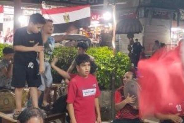كلنا
وراء
مصر..
طبل
ومزمار
في
بنها
قبل
مباراة
مصر
وبلجيكا
في
كأس
العالم..
فيديو