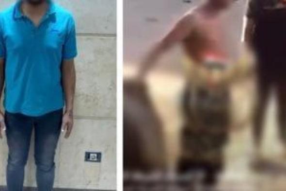 ضبط
المتهم
بضرب
والده
والتهديد
بإشعال
النيران
بالمسكن
فى
الغربية
