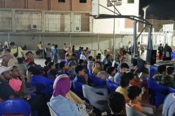 توافد
جماهير
الاسكندرية
لمراكز
الشباب
لمشاهدة
مباراة
منتخب
مصر
وبلجيكا