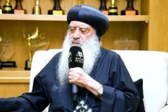 هل
توافق
الكنيسة
على
الطلاق
المدني
للمسيحيين
خارج
مصر؟