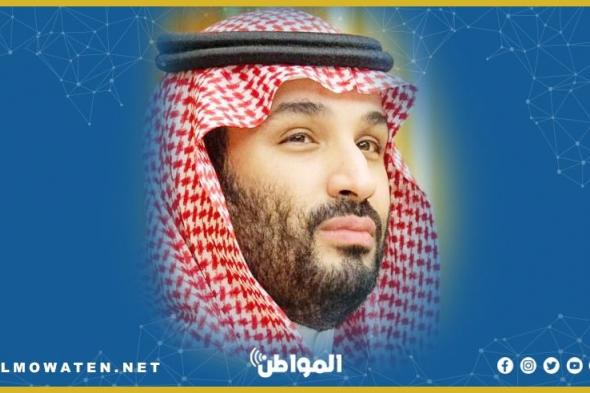 ولي
العهد
يتلقى
رسالة
خطية
من
رئيس
جمهورية
الشيشان