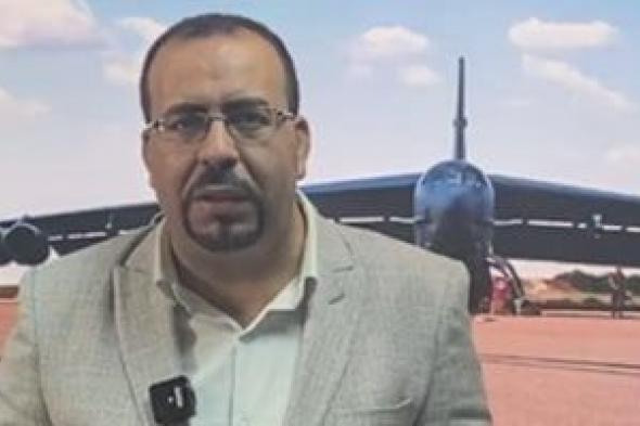 تطور
جديد
بشأن
تحطم
قاذفة
أمريكية
B52
..
وتصريحات
لافتة
بشأن
إيران
(فيديو)