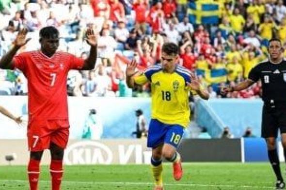 وسام
العابدي:
خسارة
المنتخب
التونسي
أمام
السويد
كانت
مخيبة
للآمال
