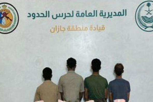القبض
على
4
يمنيين
لتهريبهم
64
كجم
من
القات
المخدر
بجازان
