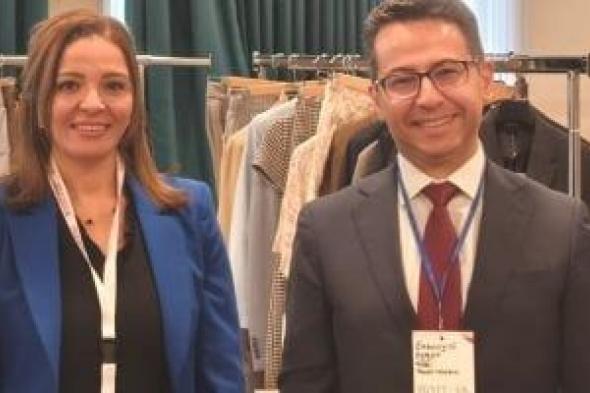 المجلس
التصديري
للملابس
الجاهزة
يقود
بعثة
تجارية
إلى
بريطانيا
بمشاركة
15
شركة